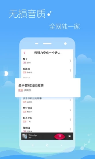 丝瓜视频下载app污版官方3